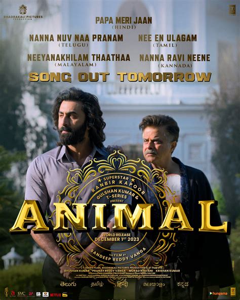 level777 movie|Animal (2023) .